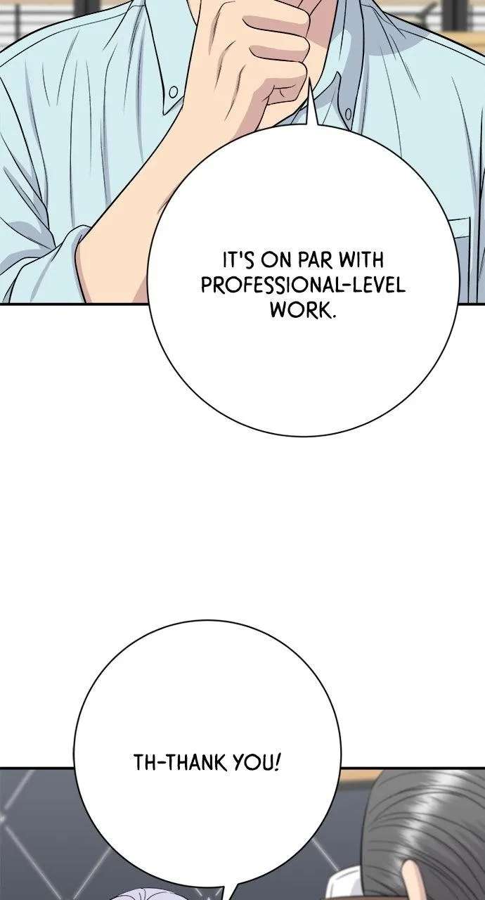A DeadbEAT's Meal Chapter 240 - page 74