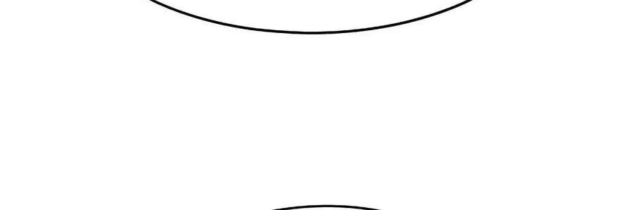 Absolute Regression Chapter 120 - page 123