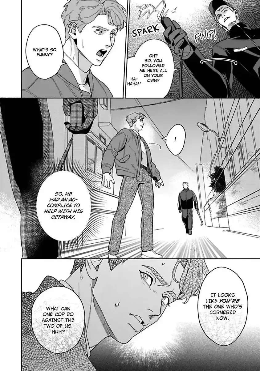 See You Again Tomorrow, Mr. Policeman Chapter 5 - page 13