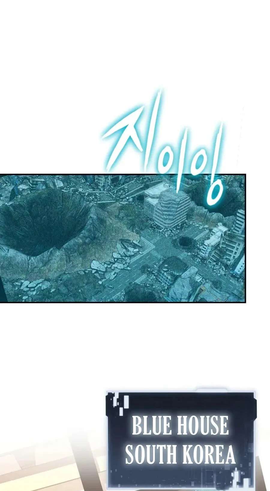 The Knight King Who Returned with a God Chapter 183 - page 47