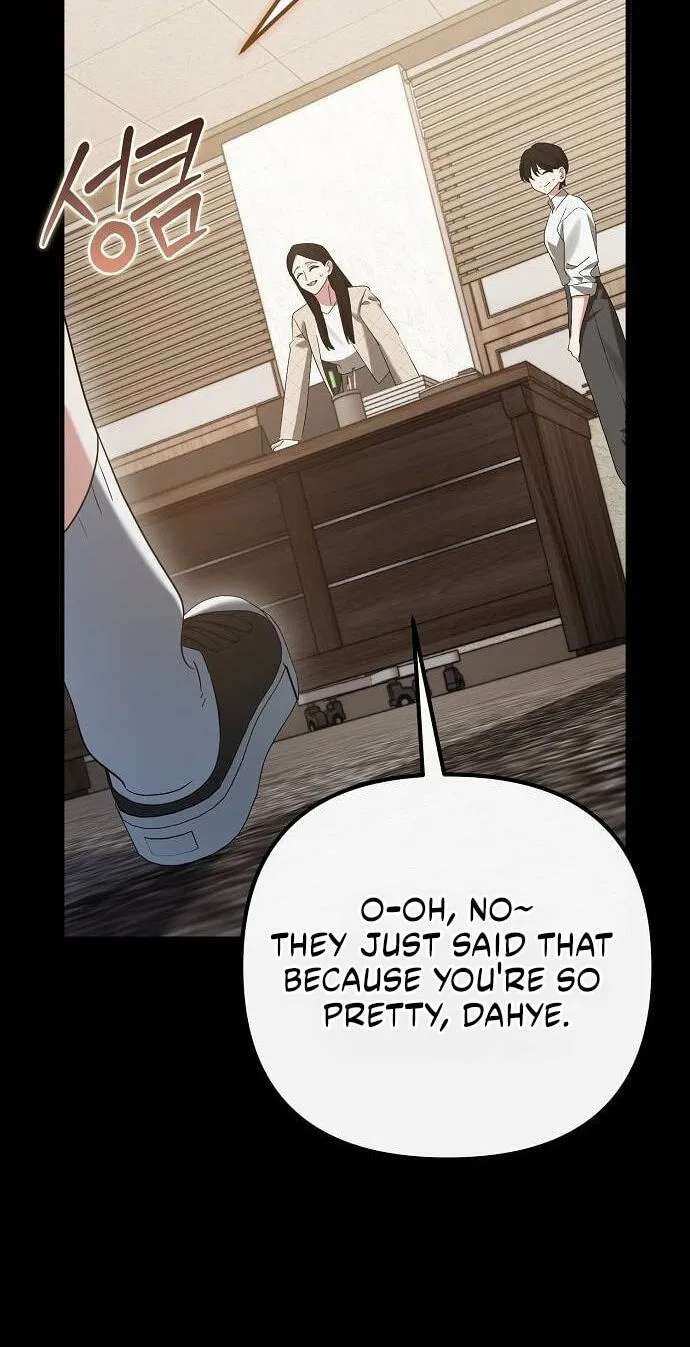 A Retired Saint Will Raise Your Home Value Chapter 38 - page 14