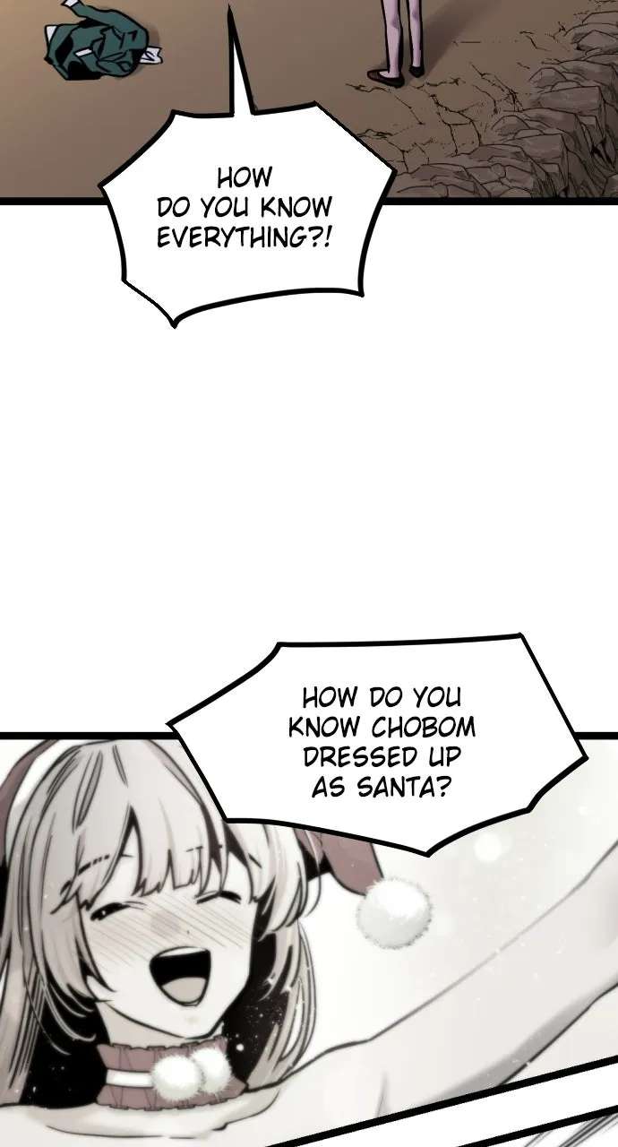 The Nine CloudDream: Zero Chapter 33 - page 12