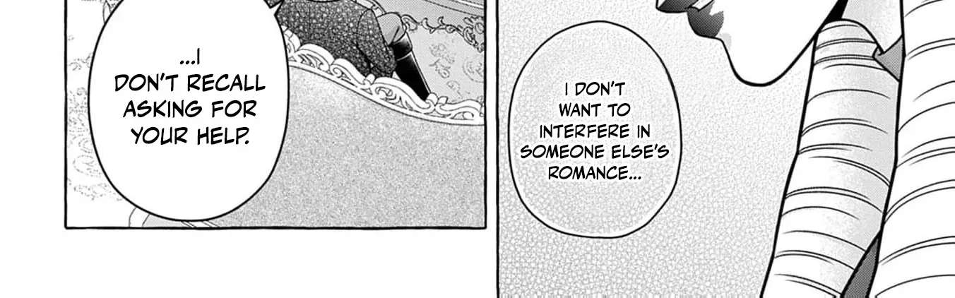 "Omae wo Aisuru Koto wa Nai" to Iwareta node "Sou nano? Watashi mo yo" to Iikaeshite Okimashita. Koori no Kikoshi-sama to Tsumugu Dekiai Kekkon Seikatsu Chapter 3 - page 22