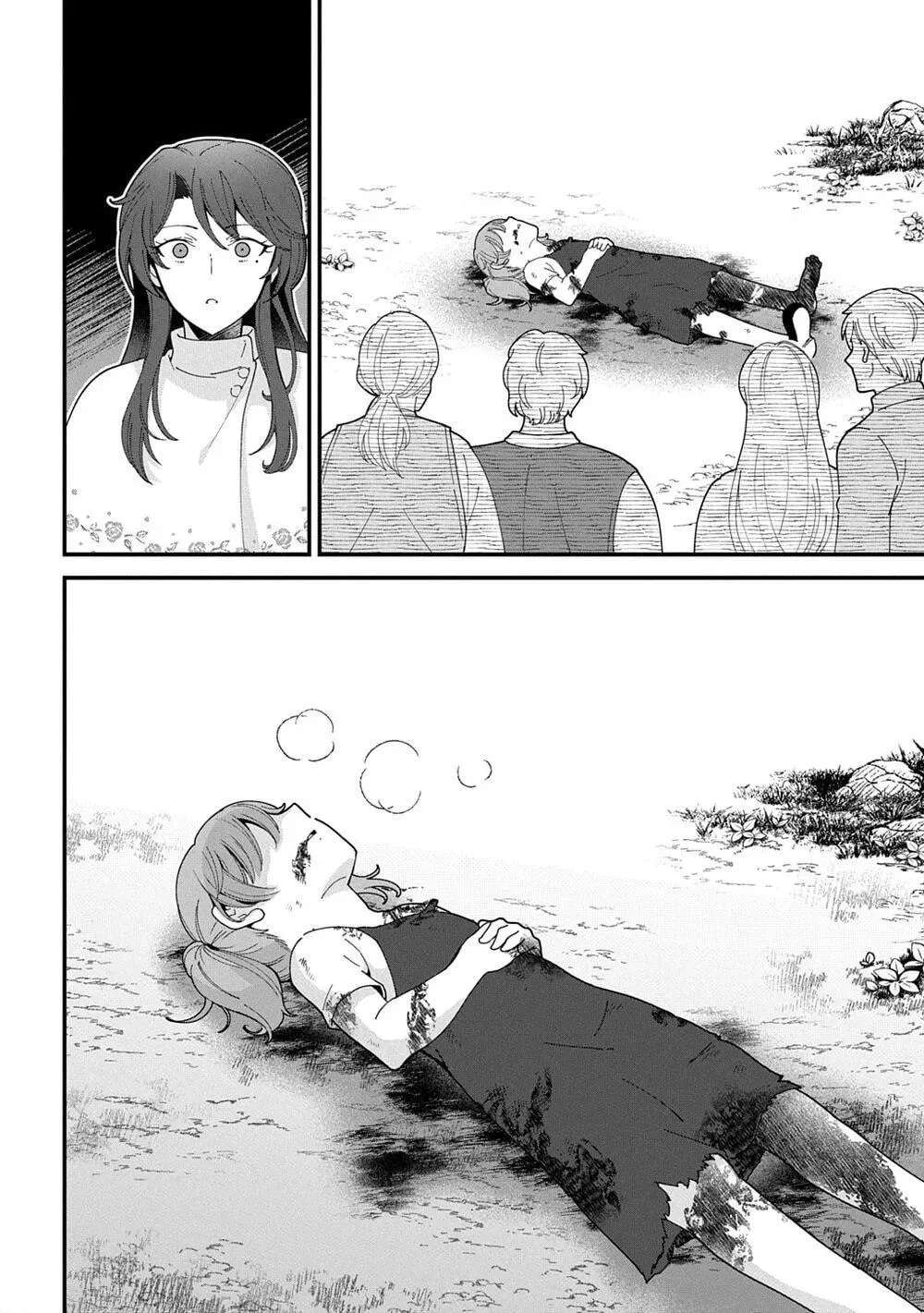 Okazari Seijo no Hazu ga, Shin no Chikara ni Mezameta you desu Chapter 15 - page 10