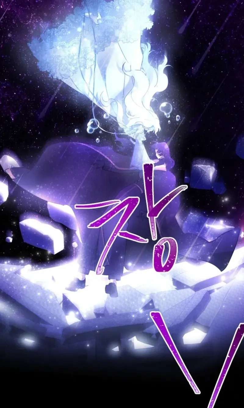 Sistervention Chapter 163 - page 78
