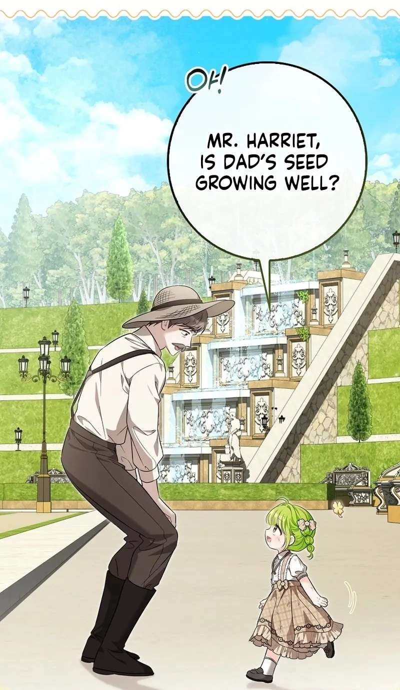 The Baby Sprout Who Bloomed in the Villain Duke's Family Chapter 17 - page 7