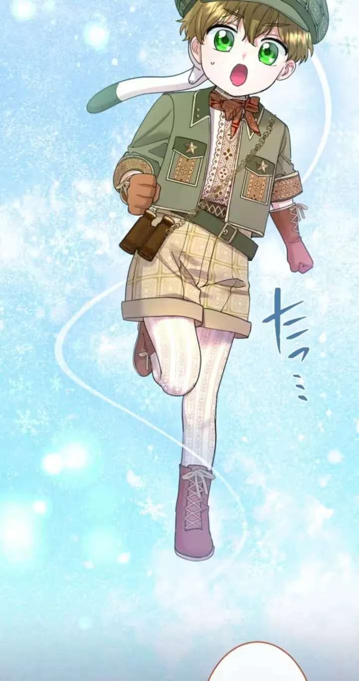 Munou na Mamahaha desu ga, Kazoku no Dekiai ga Tomarimasen! Chapter 162 - page 8
