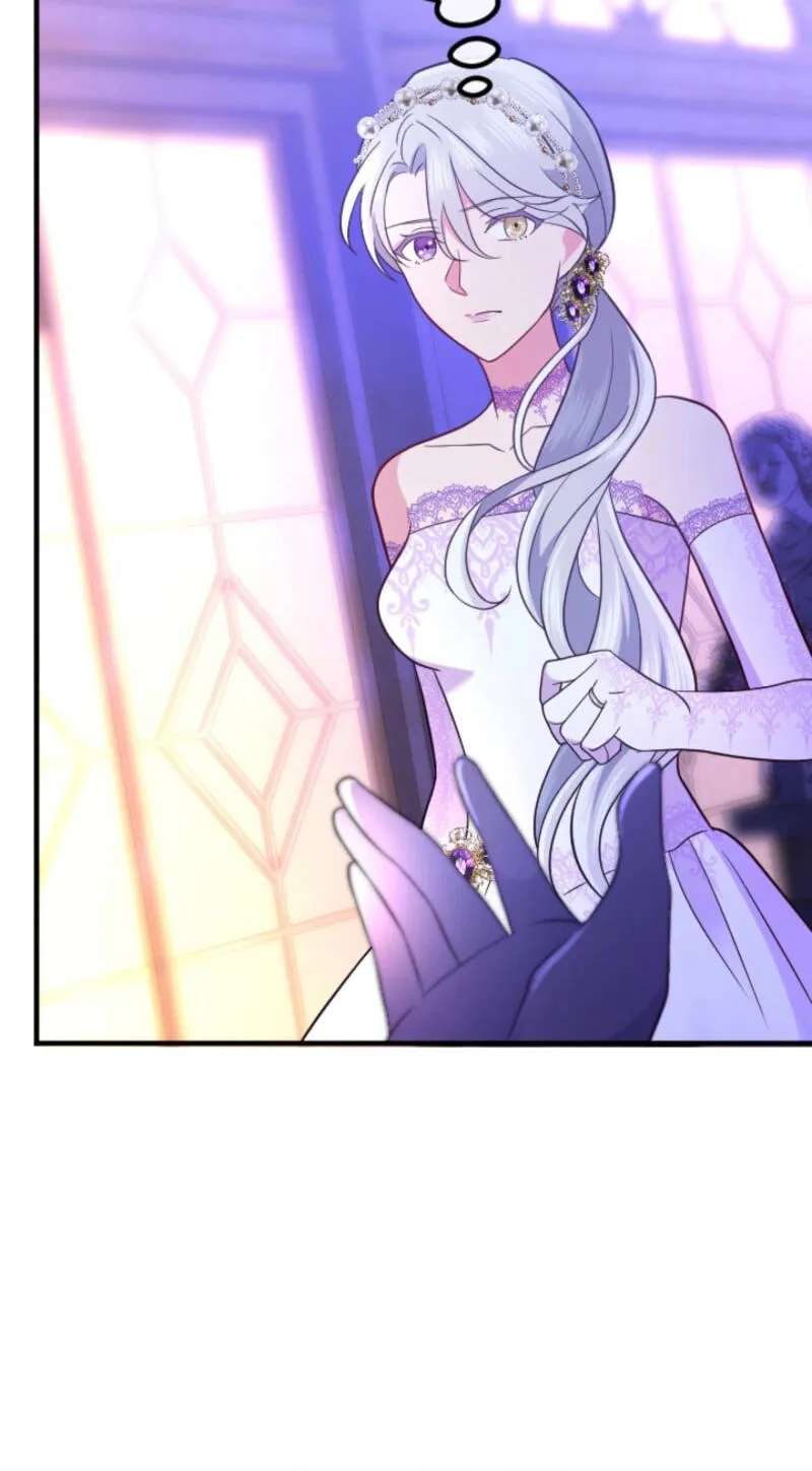 Mittei no Watashi ga 5-ri no Ouji wo Mikata ni suru Made Chapter 35 - page 67