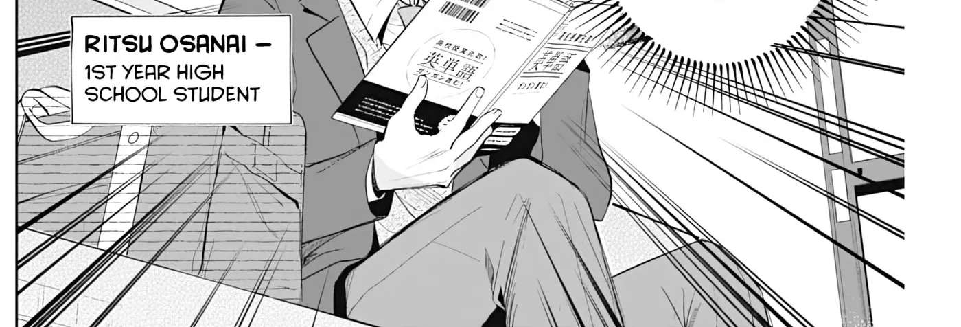 Tsuzura-senpai wa Motokano dakara Chapter 1 - page 5