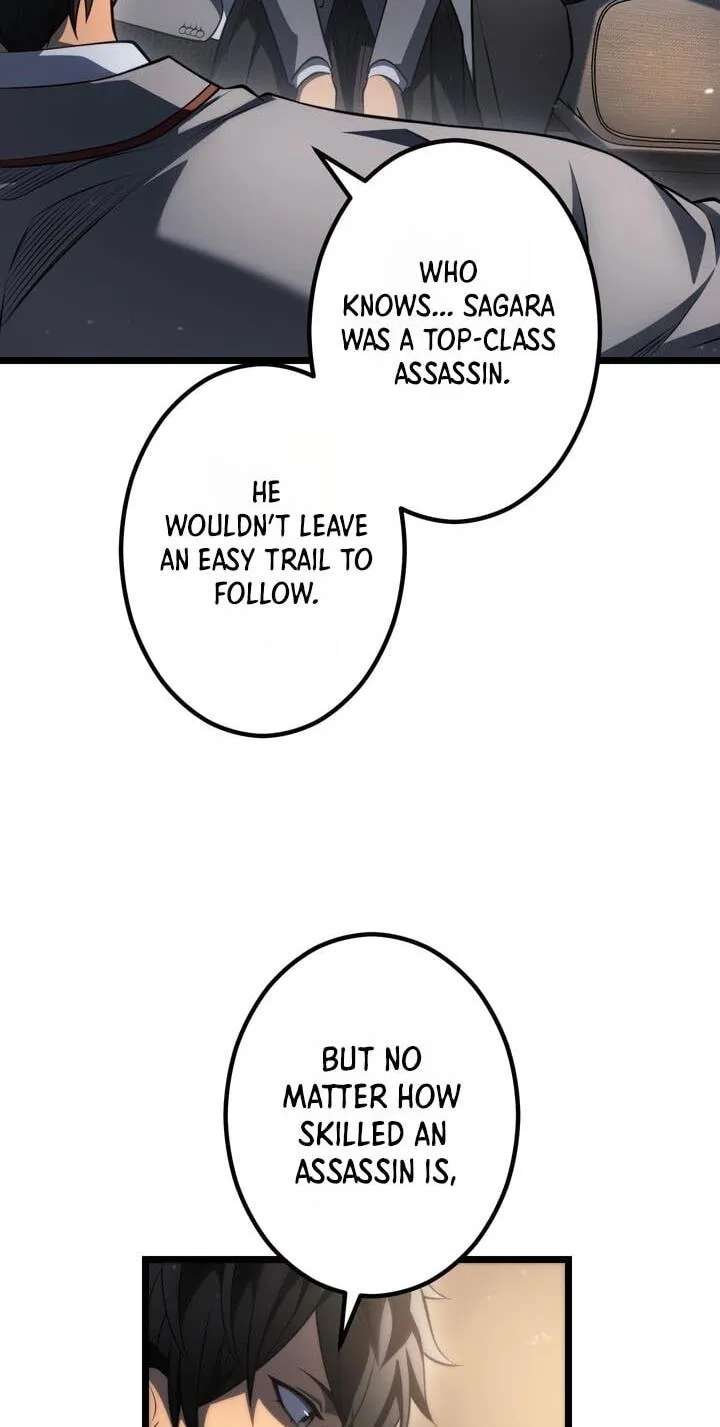Shinigami no Kikan ~Assassin~ Chapter 24 - page 95
