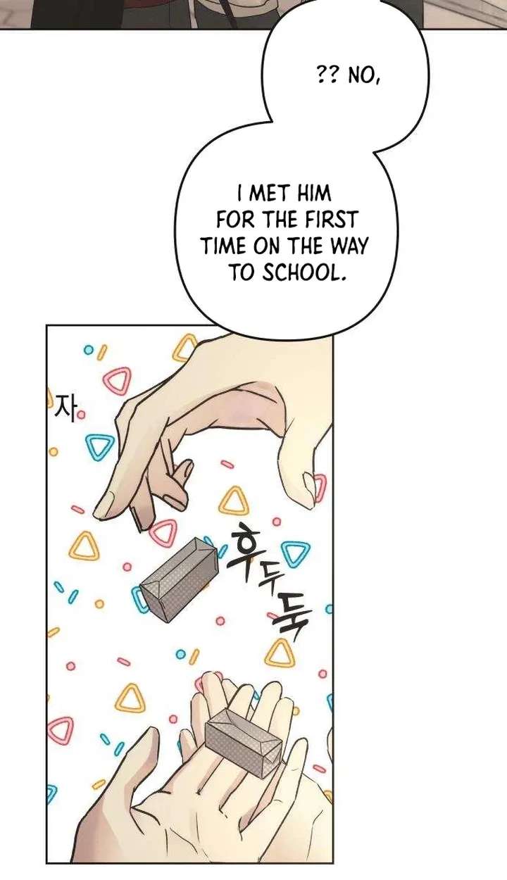 An Equation Without Wrong Answers Chapter 3 - page 55