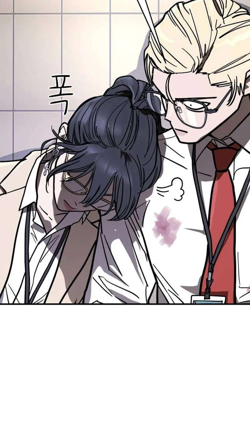 Fight Delivery Chapter 24 - page 140