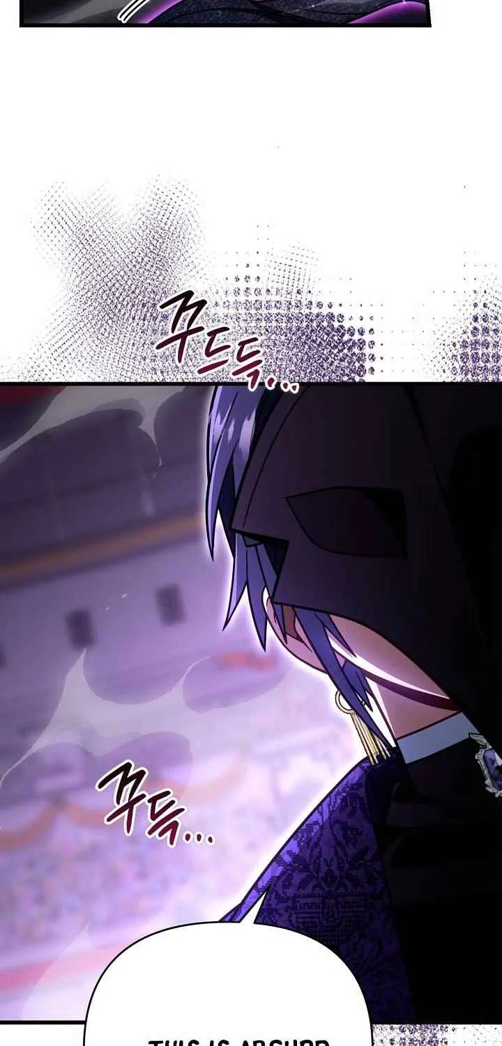 I'm Gonna Annihilate This Land Chapter 95 - page 46