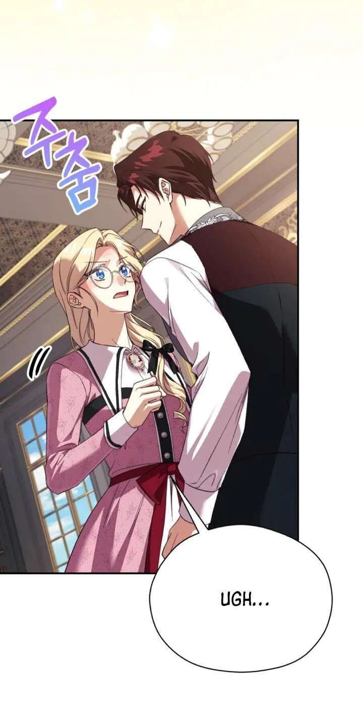 The Immoral Duke Needs to be Homeschooled Chapter 61 - page 54