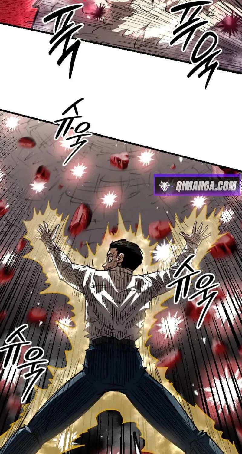 Island of Stars and Chains Chapter 73 - page 39