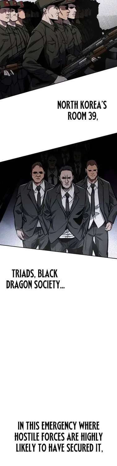 The NIS Rookie Chapter 22 - page 3