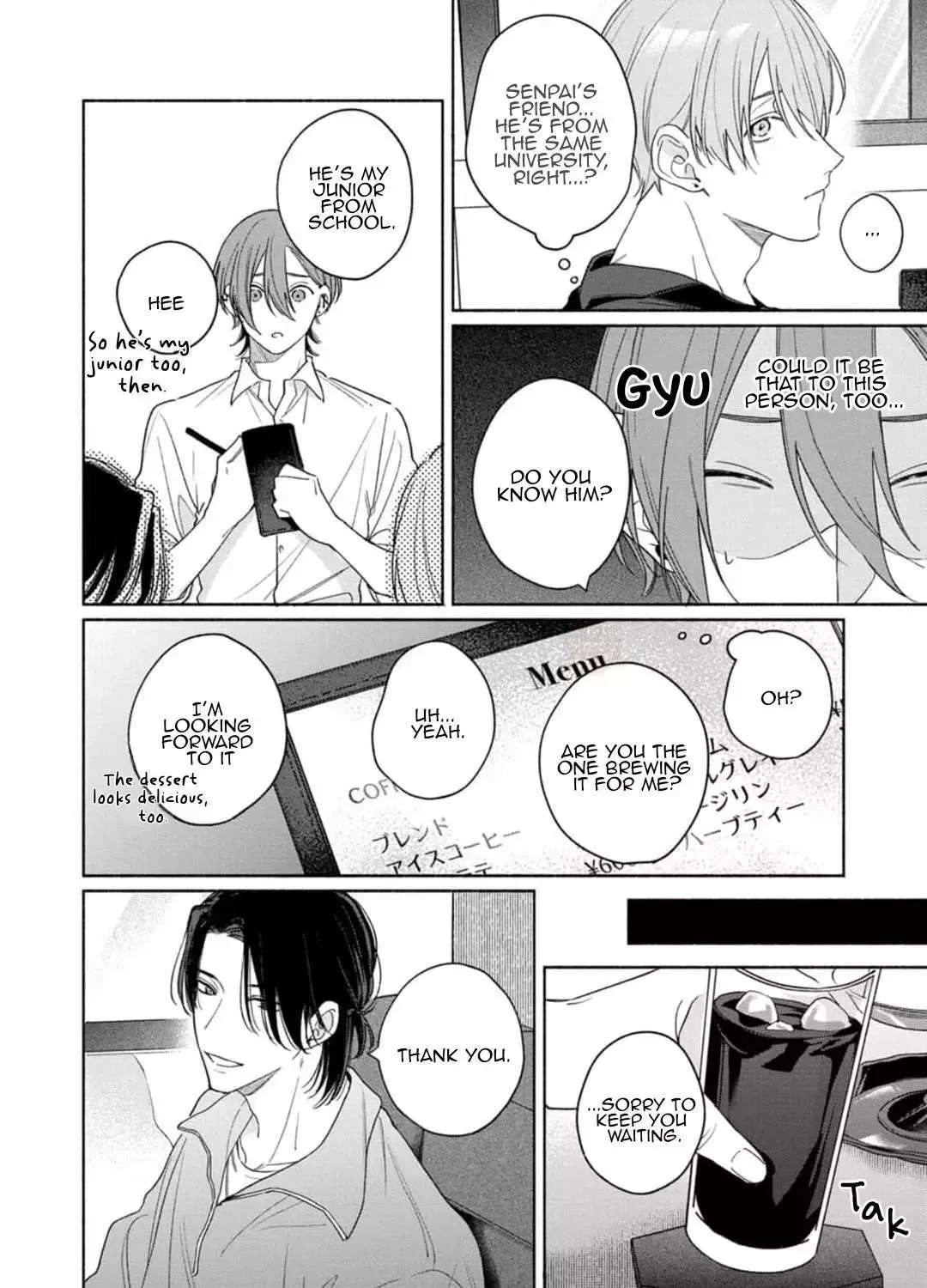 Okubyou Kurage to Koi Shirazu Chapter 2 - page 7