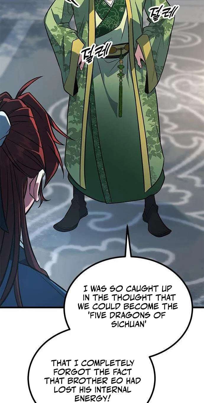 Minor Legend Chapter 19 - page 99