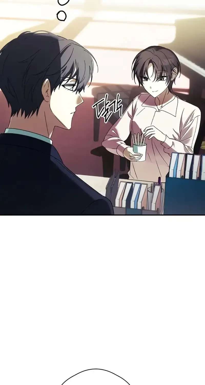 Da Capo for a Musical Genius Chapter 4 - page 55
