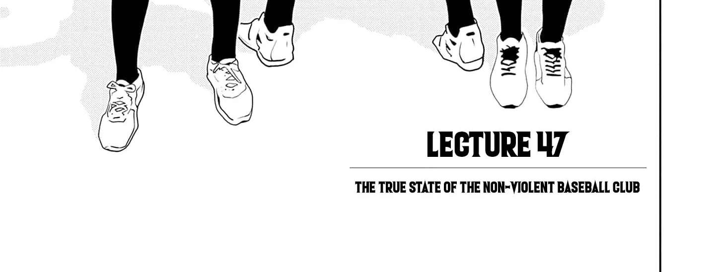 Duck Leeks are Poisonous: Professor Kamo's Lecture on Human Economics Chapter 47 - page 10