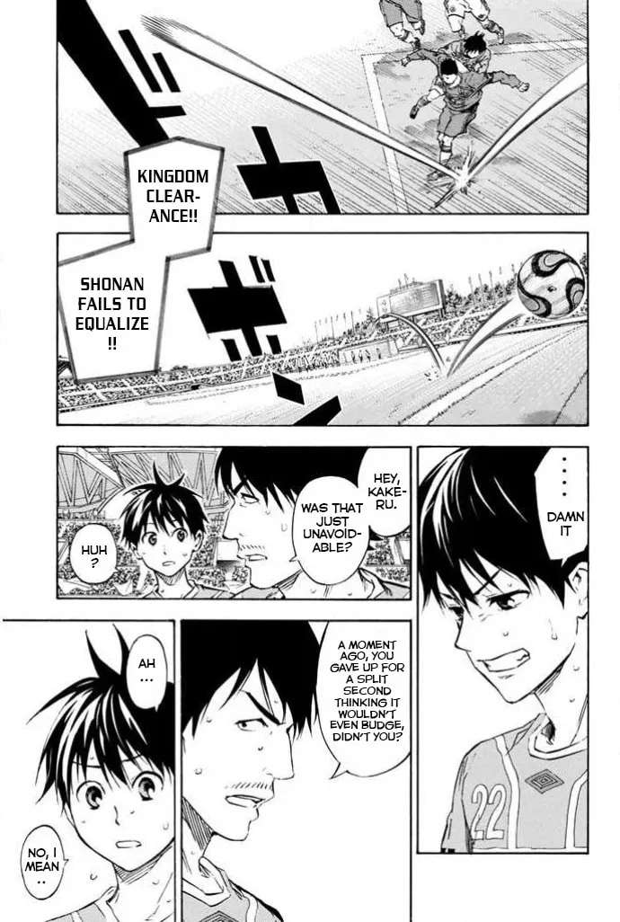 The Knight in the Area Chapter 355 - page 17