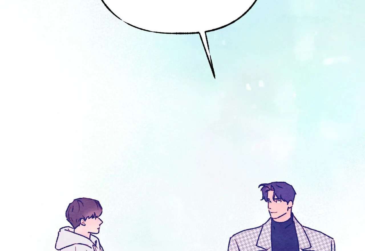 Pillow Talk (Aengmon) Chapter 31 - page 95