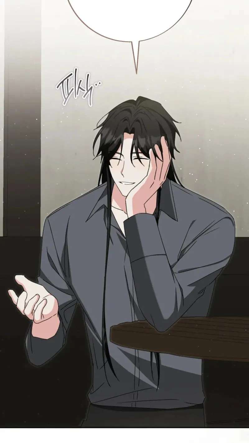 I Opened an Illegal Veterinary Clinic in Another World Chapter 49 - page 82