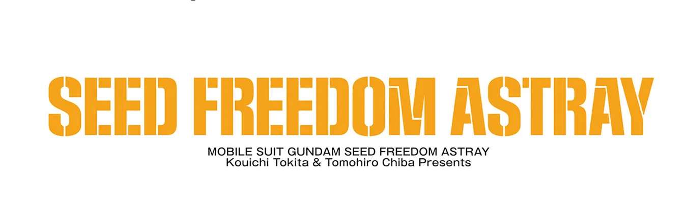 Mobile Suit Gundam Seed Freedom Astray Chapter 7 - page 6