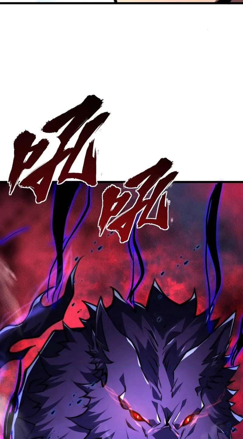 I Became a God Devouring Souls at the Crematorium Chapter 25 - page 51