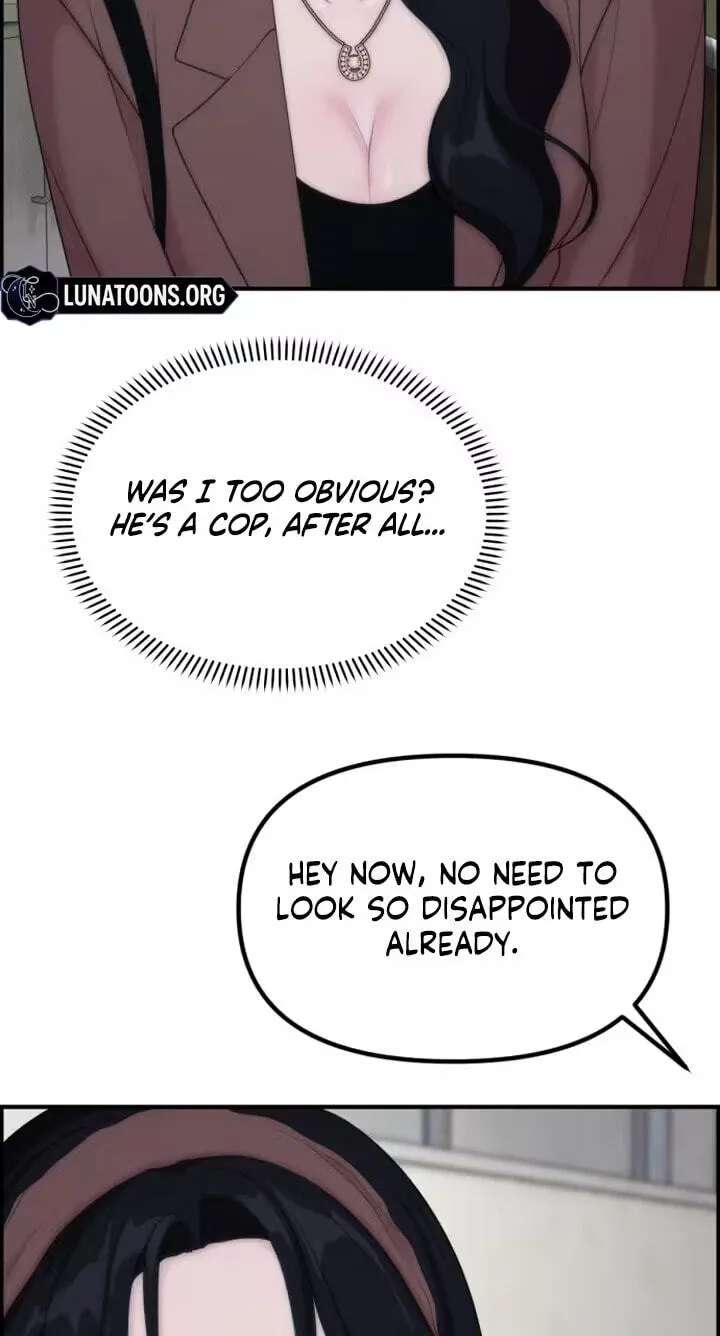 Pretty Collection Chapter 39 - page 14