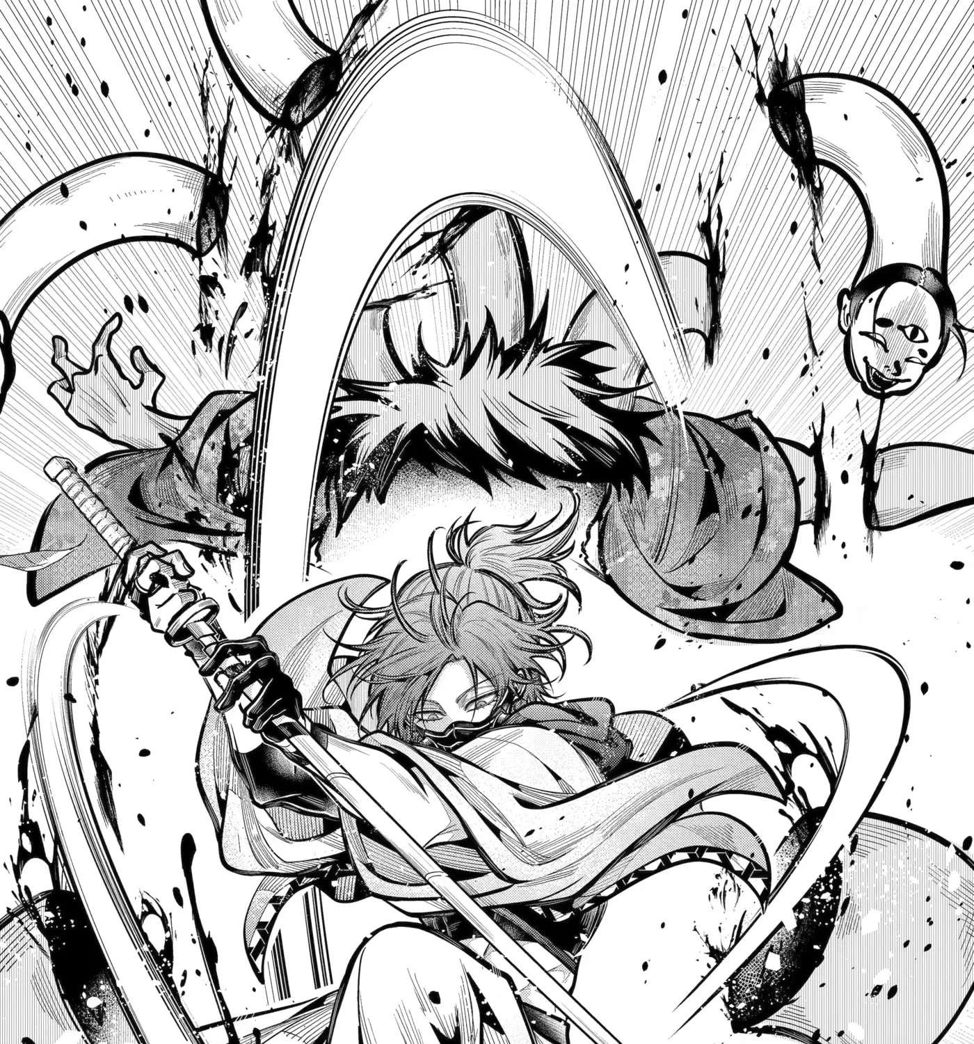 Miyabichi no Onmyouji Chapter 56 - page 33