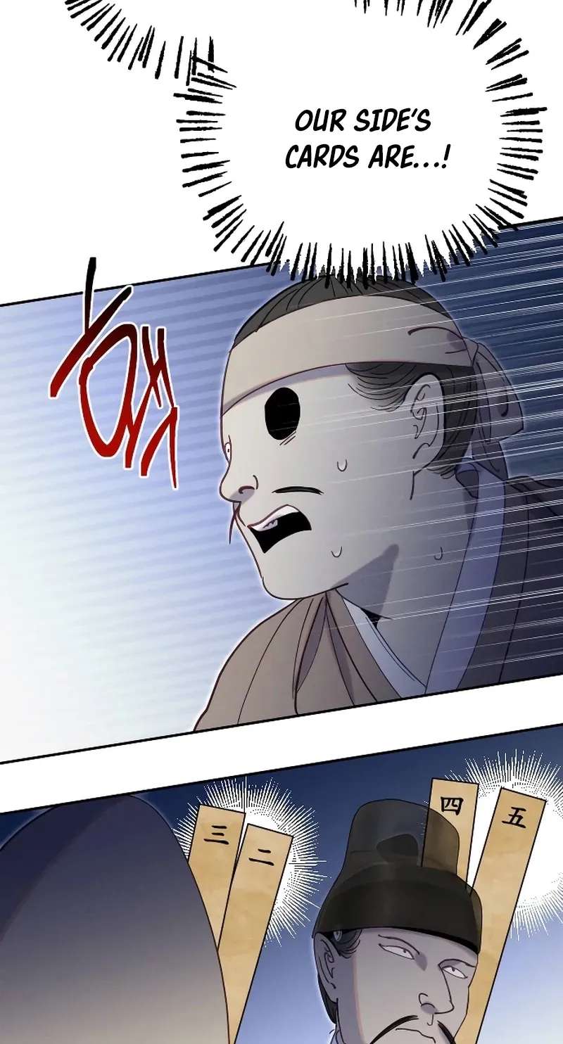 Folk Tale of No Regrets Chapter 30 - page 63
