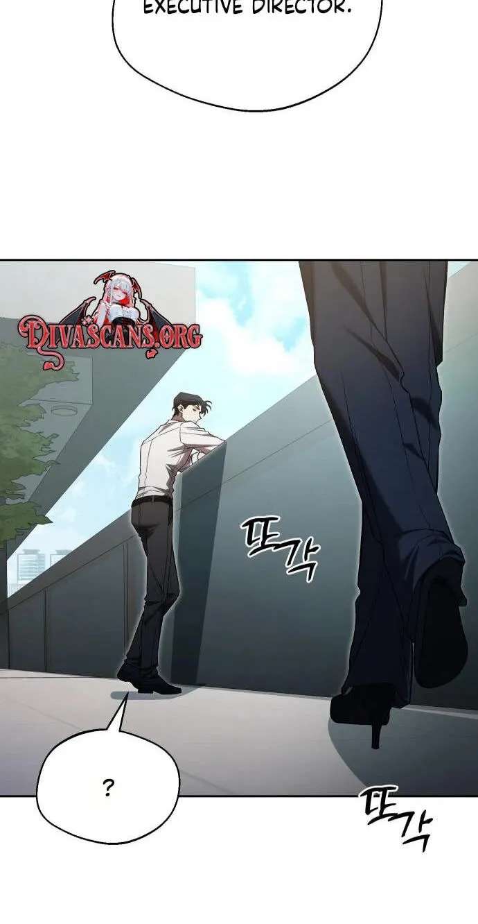 One Night Isn’t Enough for the Executive Director Chapter 37 - page 30