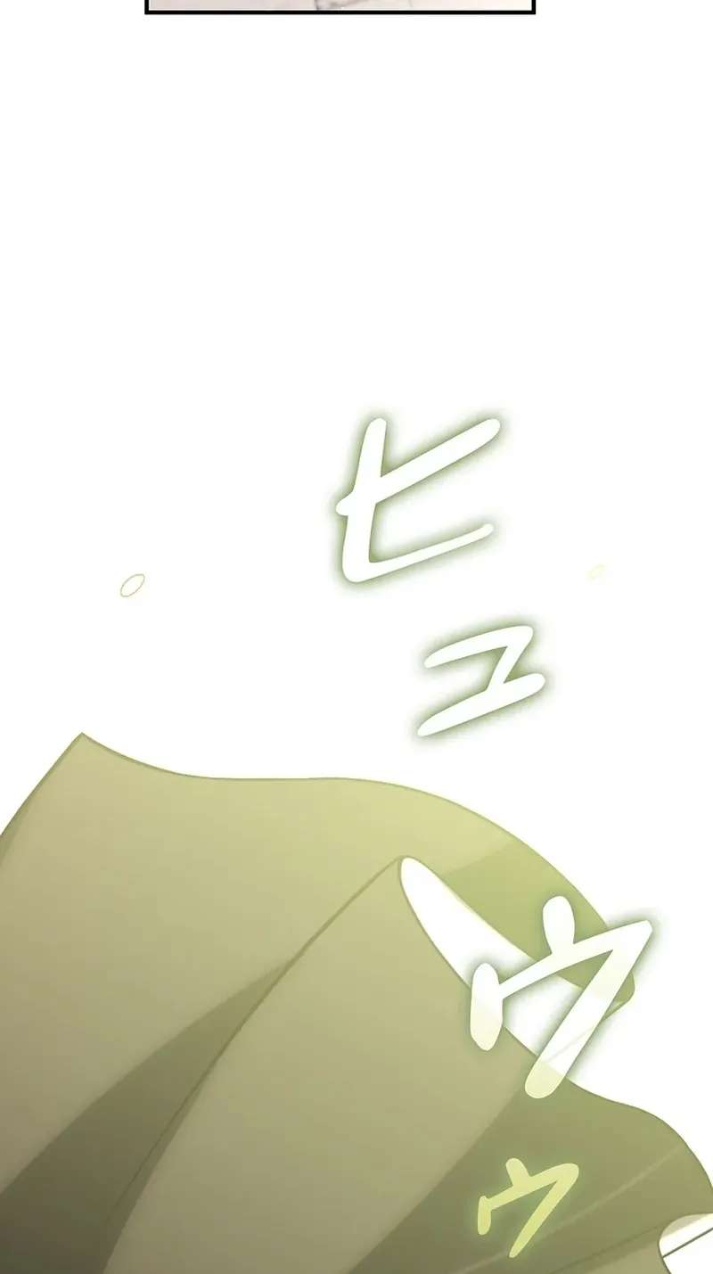 I Ended Up Raising My Younger Self Chapter 27 - page 115