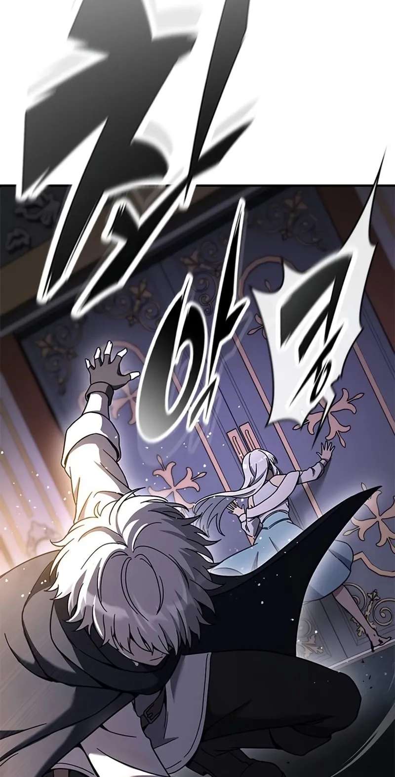 Noble Lady Reformation Guide Chapter 41 - page 102