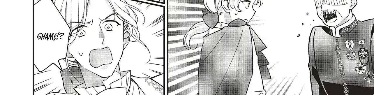 The Plain Lady Becomes a Capable Empress! Chapter 2.1 - page 4