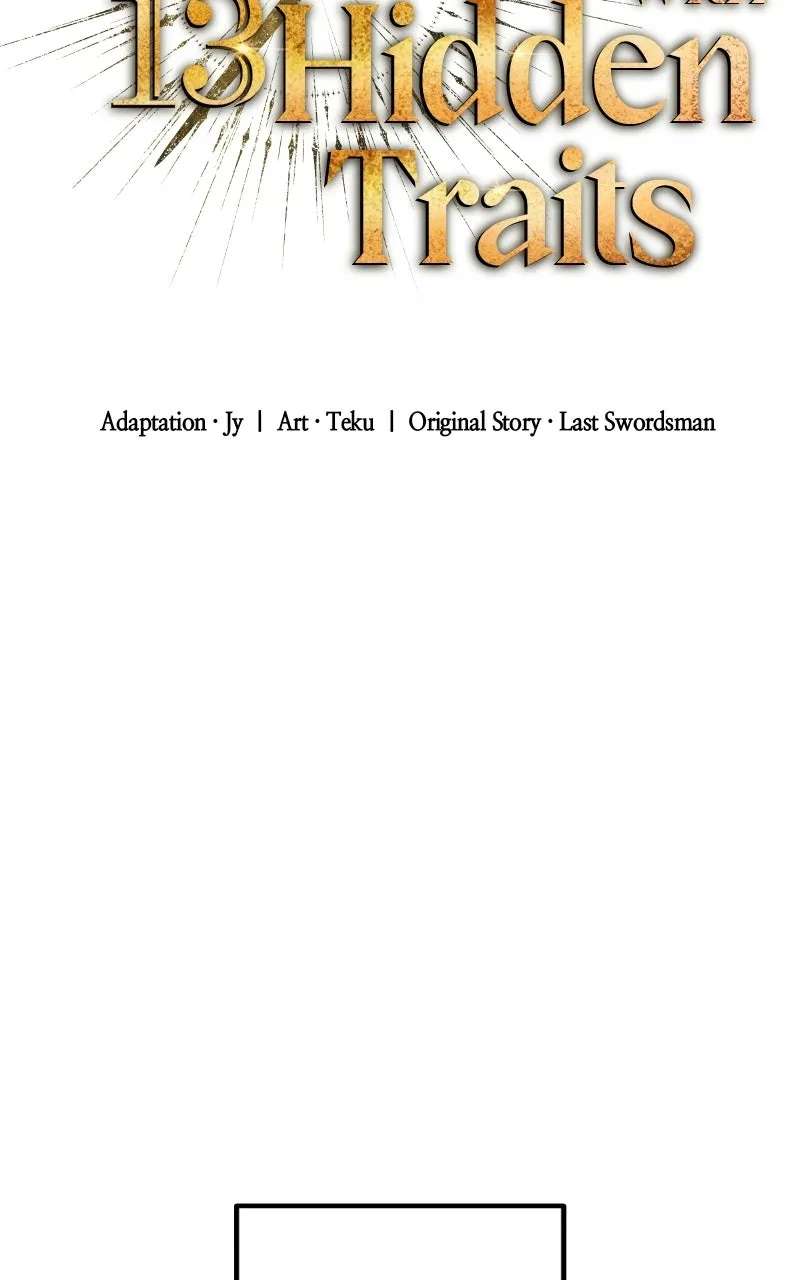 The Player with13 Hidden Traits Chapter 26 - page 26