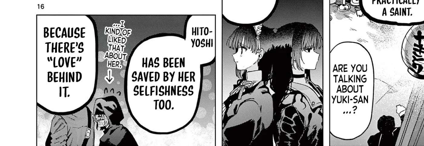 You are Ms. Servant. Chapter 85 - page 32