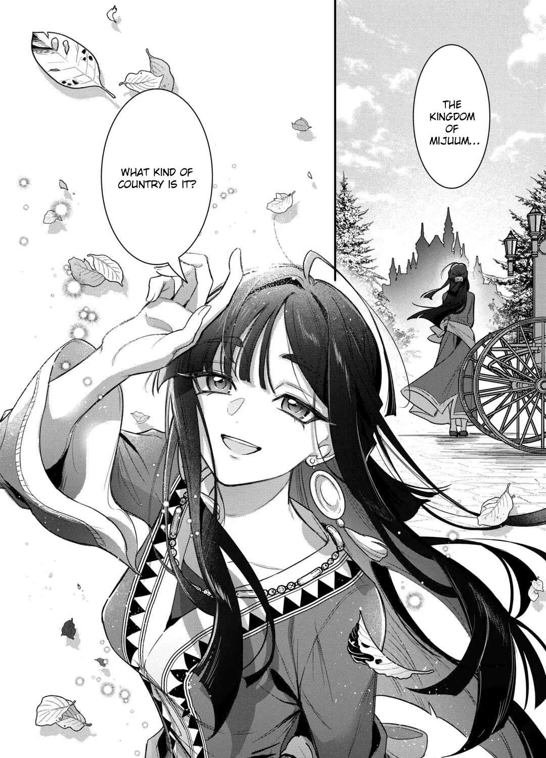 My Work as a Concubine Is Over. Chapter 2 - page 34