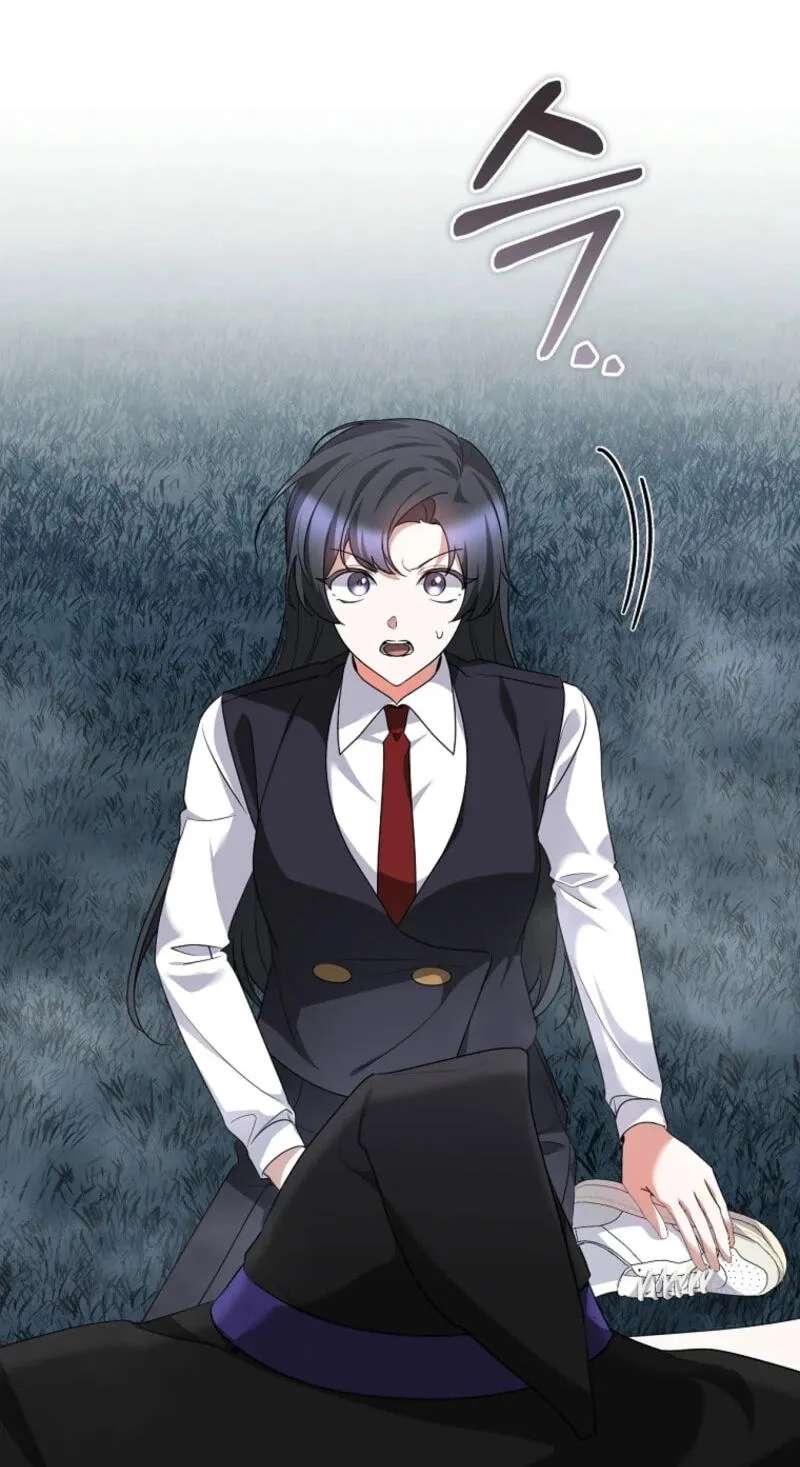 I Am In The Same Class As The Crazy Male Leads Chapter 99 - page 42