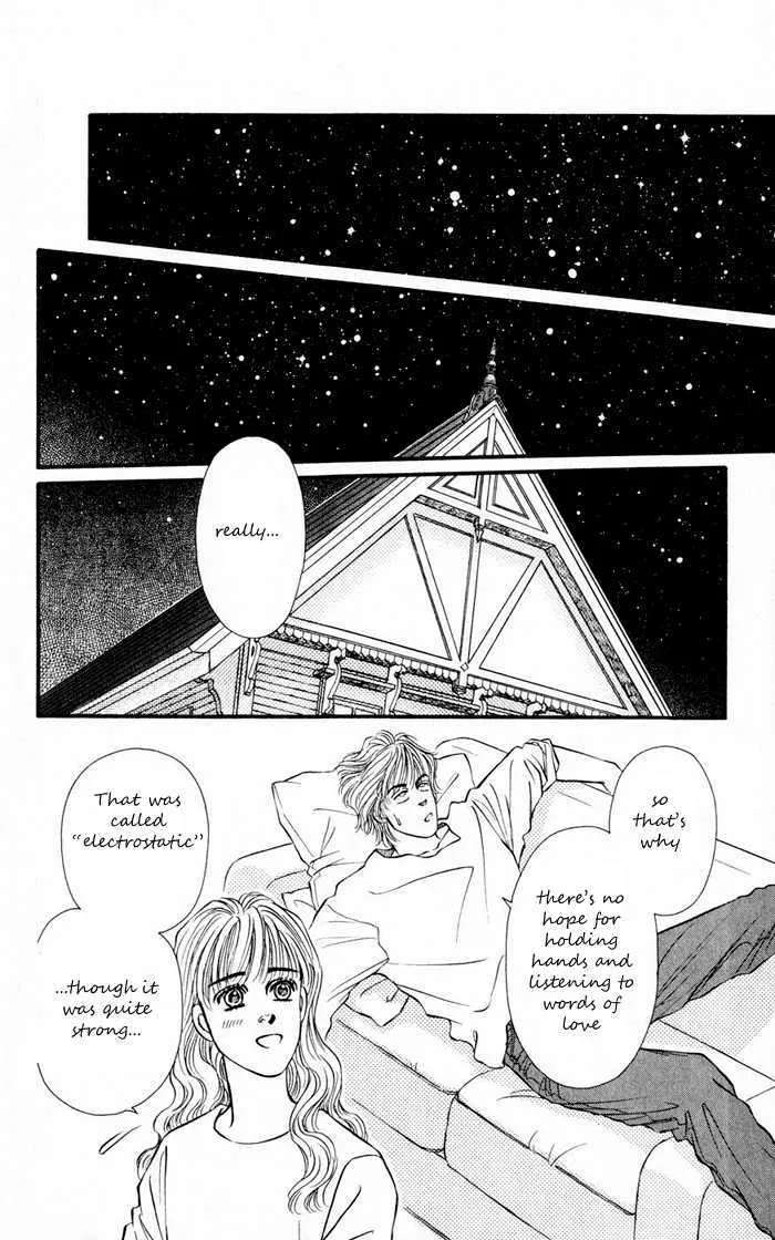 Umi Yori mo Fukaku Chapter 1.1 - page 28