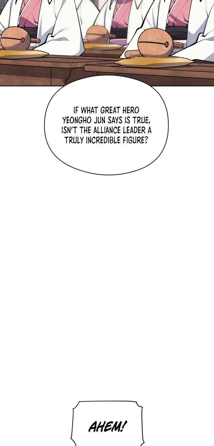 Records Of The Swordsman Scholar Chapter 214 - page 25