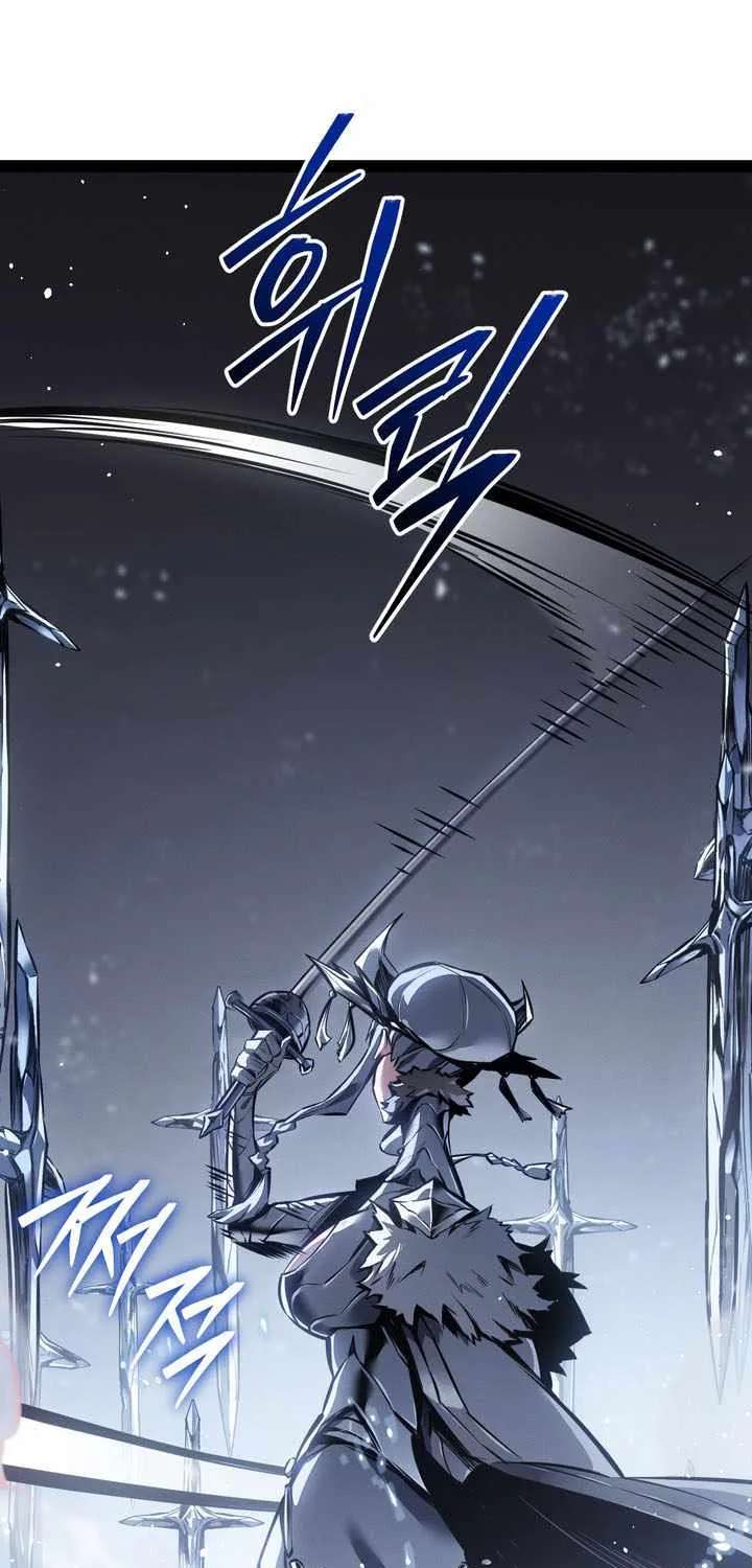 Regressing As The Reincarnated Bastard Of The Sword Clan Chapter 109 - page 99