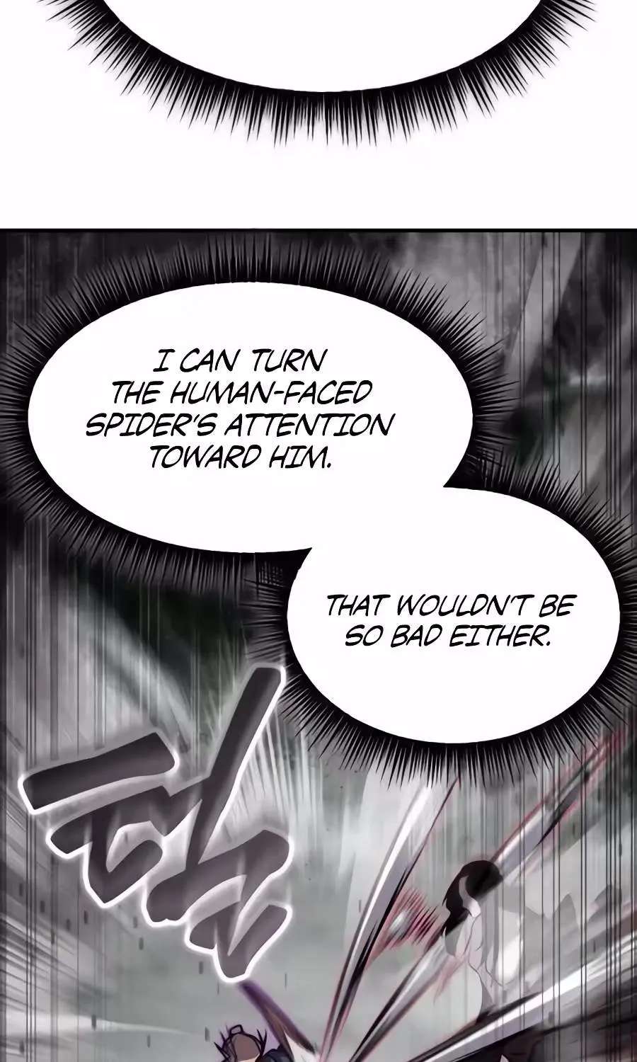 A Dragon Lives in Kunlun Chapter 17 - page 102