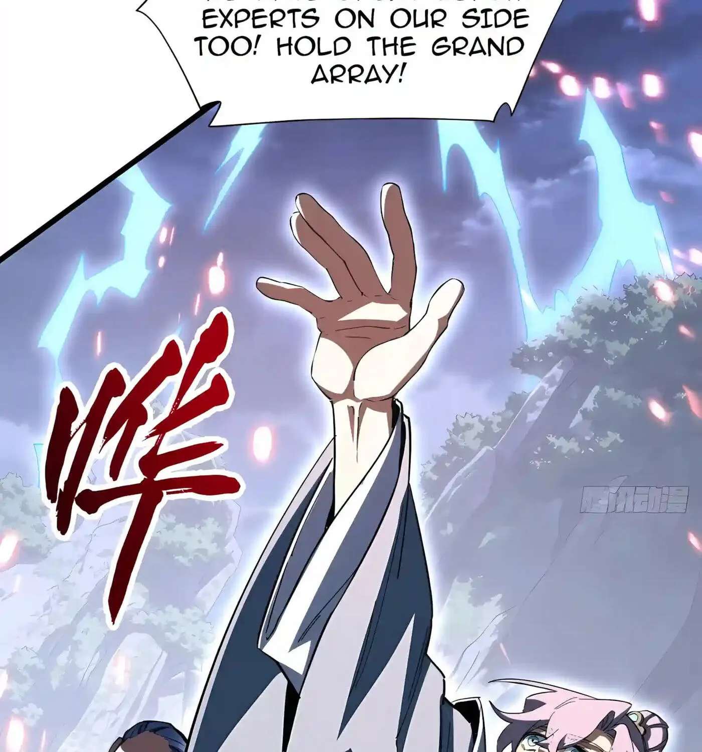 Kaiju Qiandao Huanggu Sheng Ti Chapter 173 - page 53