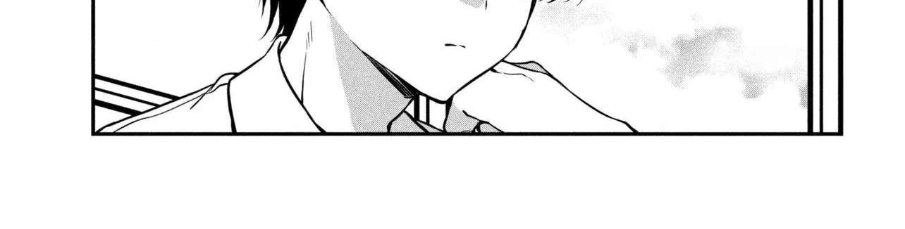 The Innocent Gyaru Isn't Even My Girlfriend Chapter 3 - page 4