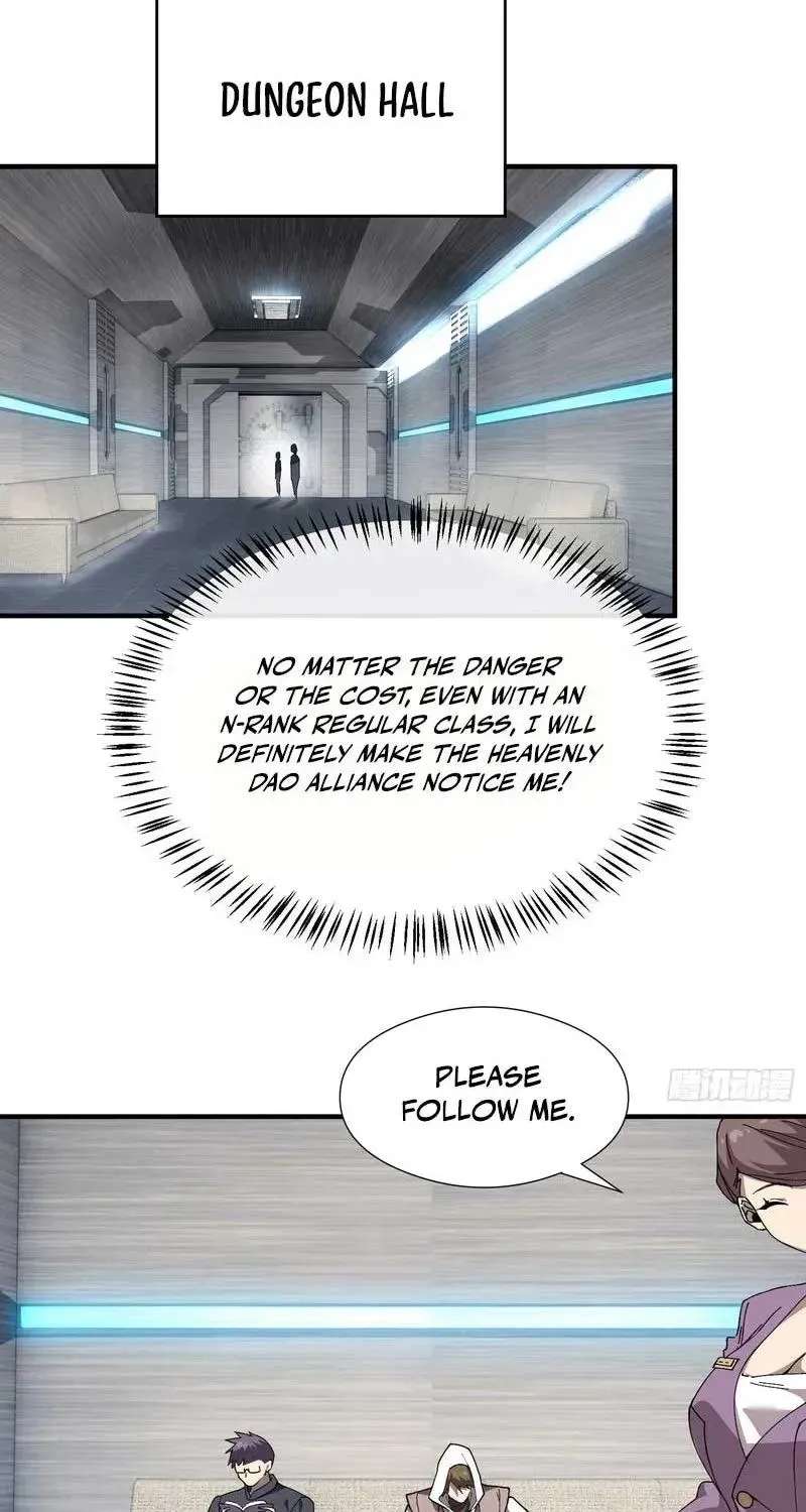 With a No-Cooldown Cheat, I Can Transform into an Undead Calamity! Chapter 1 - page 48