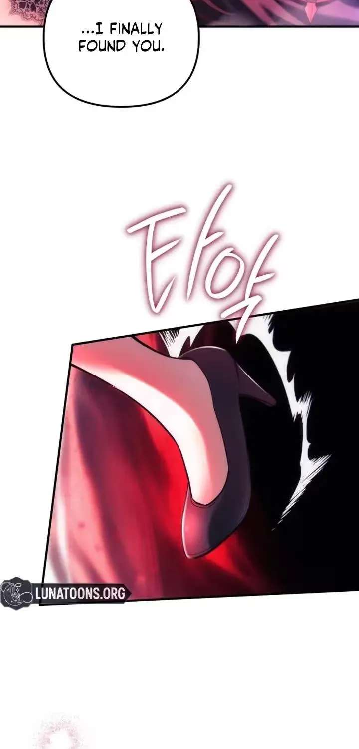 The Dragon Girlfriend Has Returned Chapter 1 - page 74