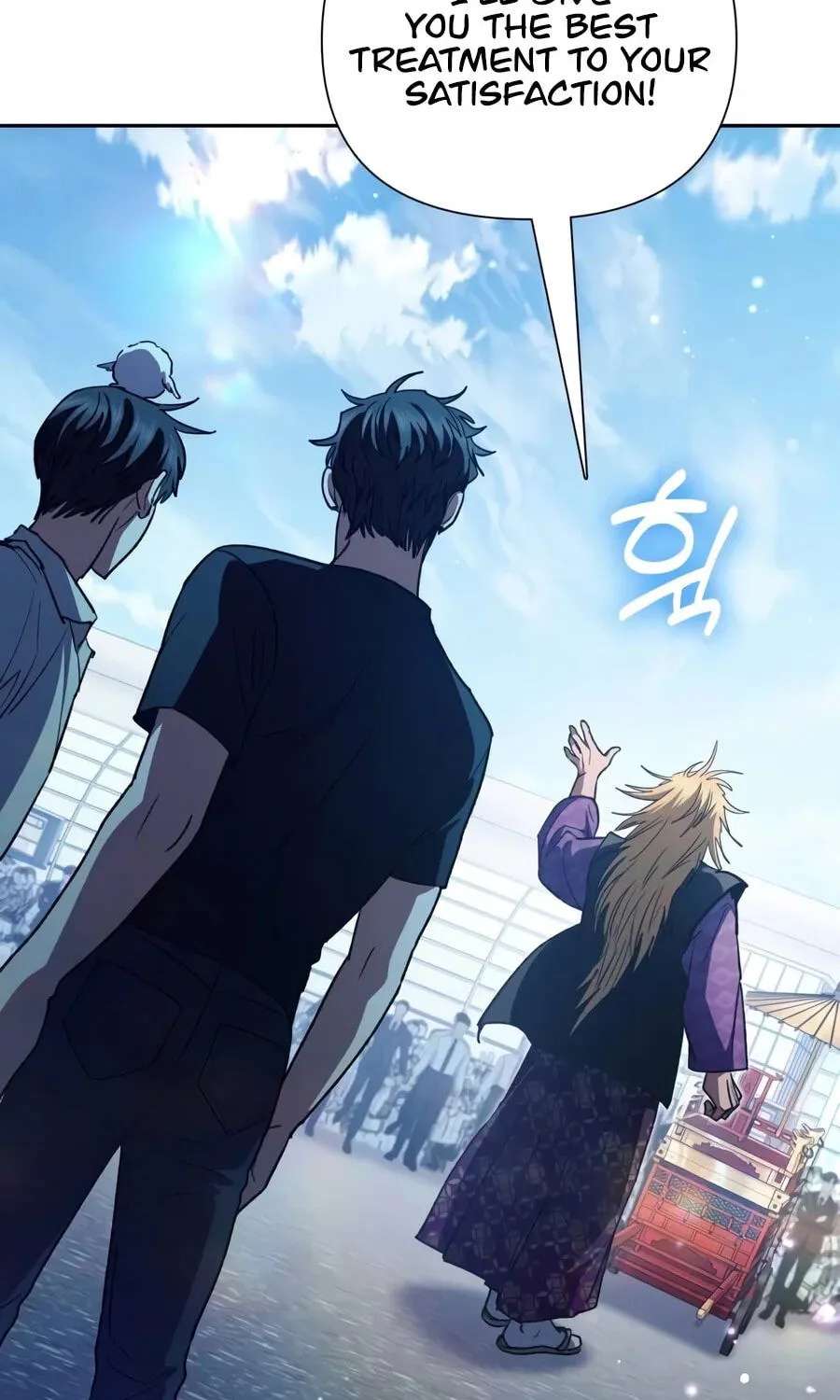 My S-Class Hunters Chapter 186 - page 172