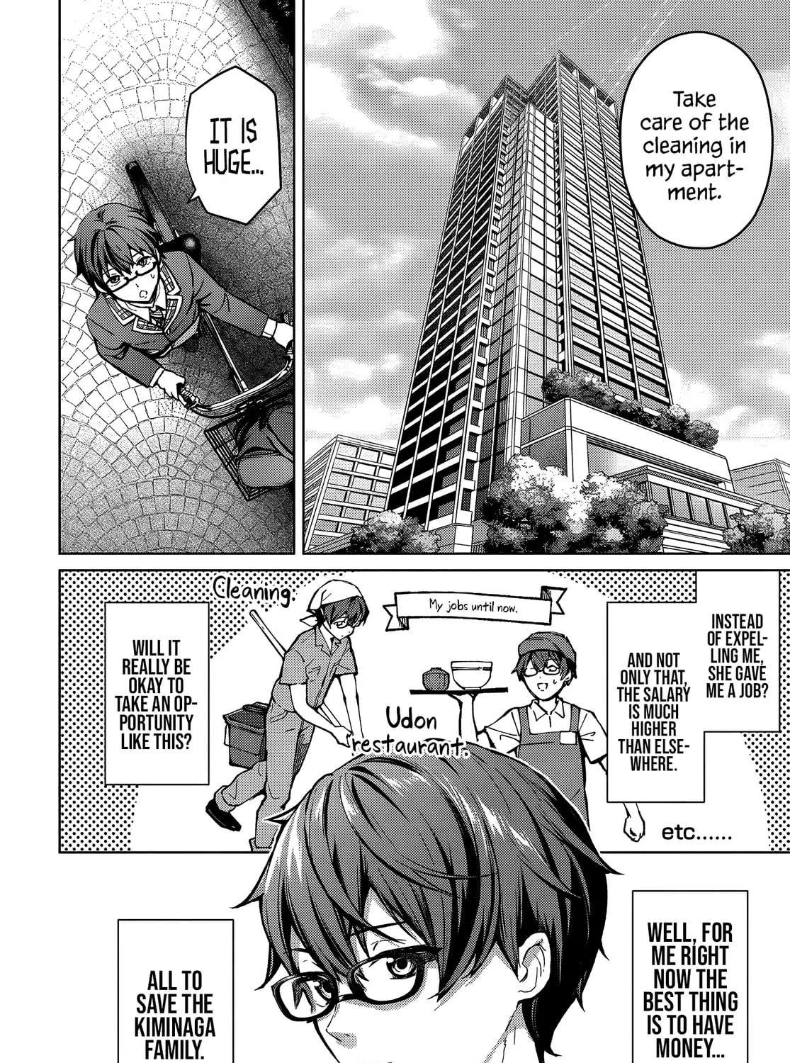 Tier 1 Shimai: Yuumei Yonshimai wa Boku nashi de wa Ikirarenai Chapter 1.1 - page 11